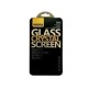 Tempered Glass Remax For LG G5 - Dotmedia